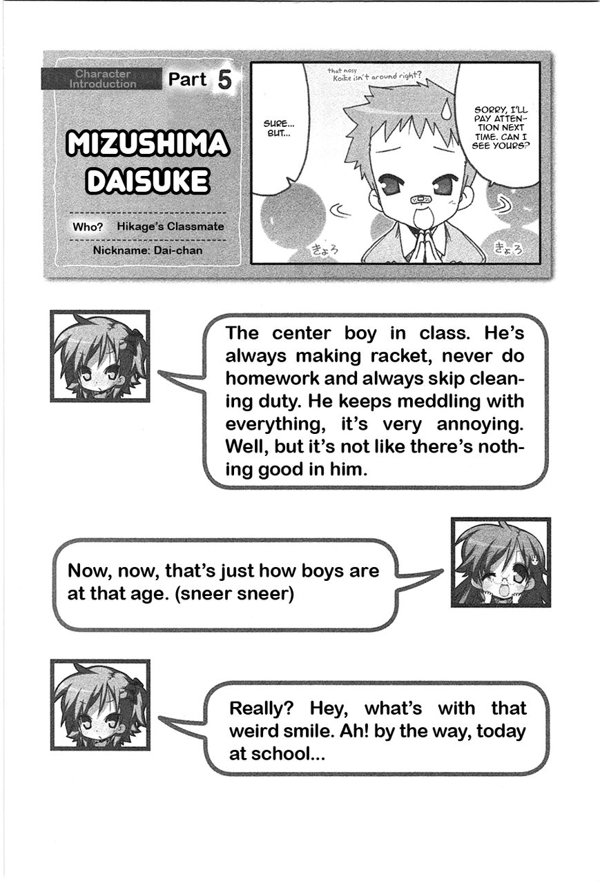 Miyakawake no Kuufuku Chapter 5 page 4 - Chapter 5