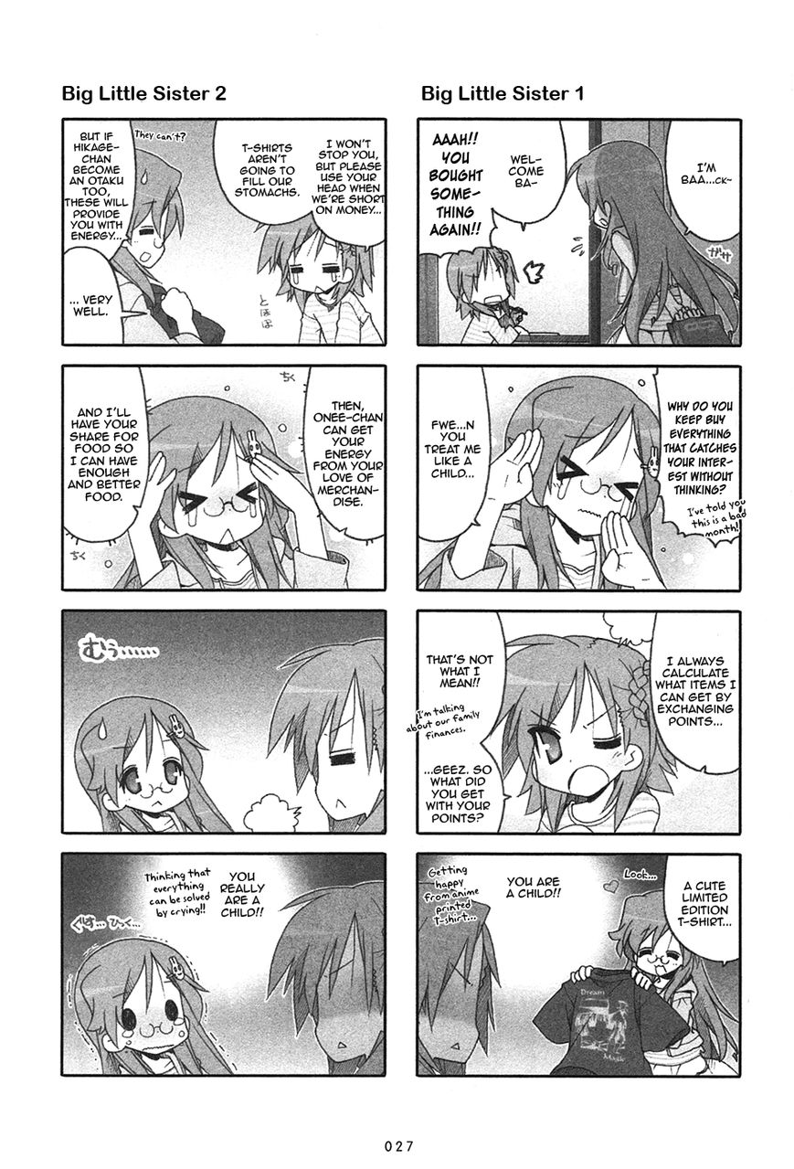 Miyakawake no Kuufuku Chapter 6 page 3 - Chapter 6