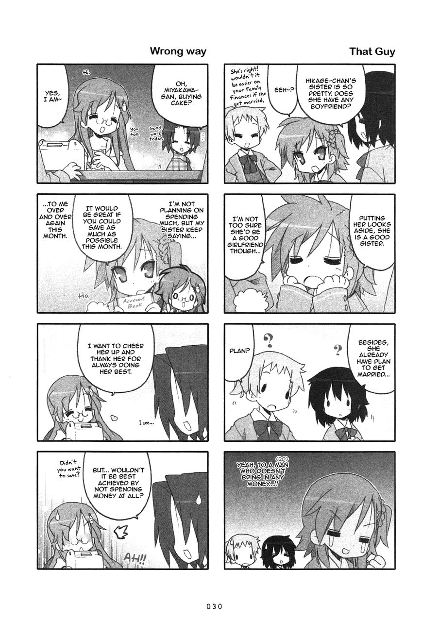 Miyakawake no Kuufuku Chapter 7 page 2 - Chapter 7