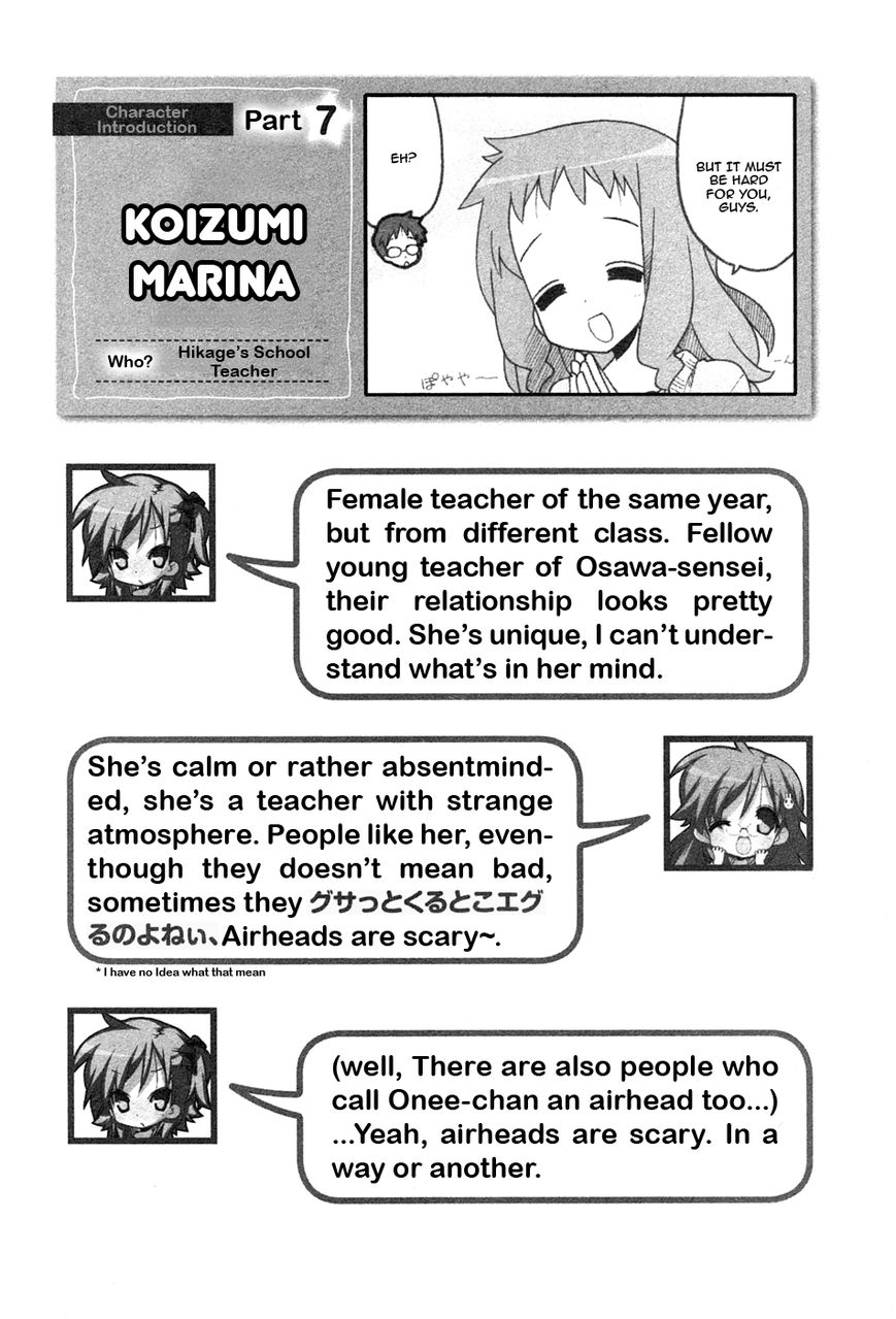 Miyakawake no Kuufuku Chapter 7 page 4 - Chapter 7