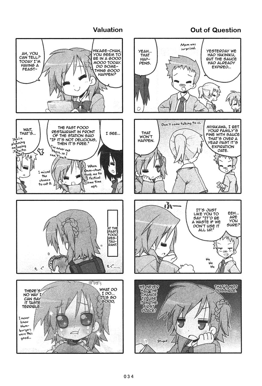 Miyakawake no Kuufuku Chapter 8 page 2 - Chapter 8