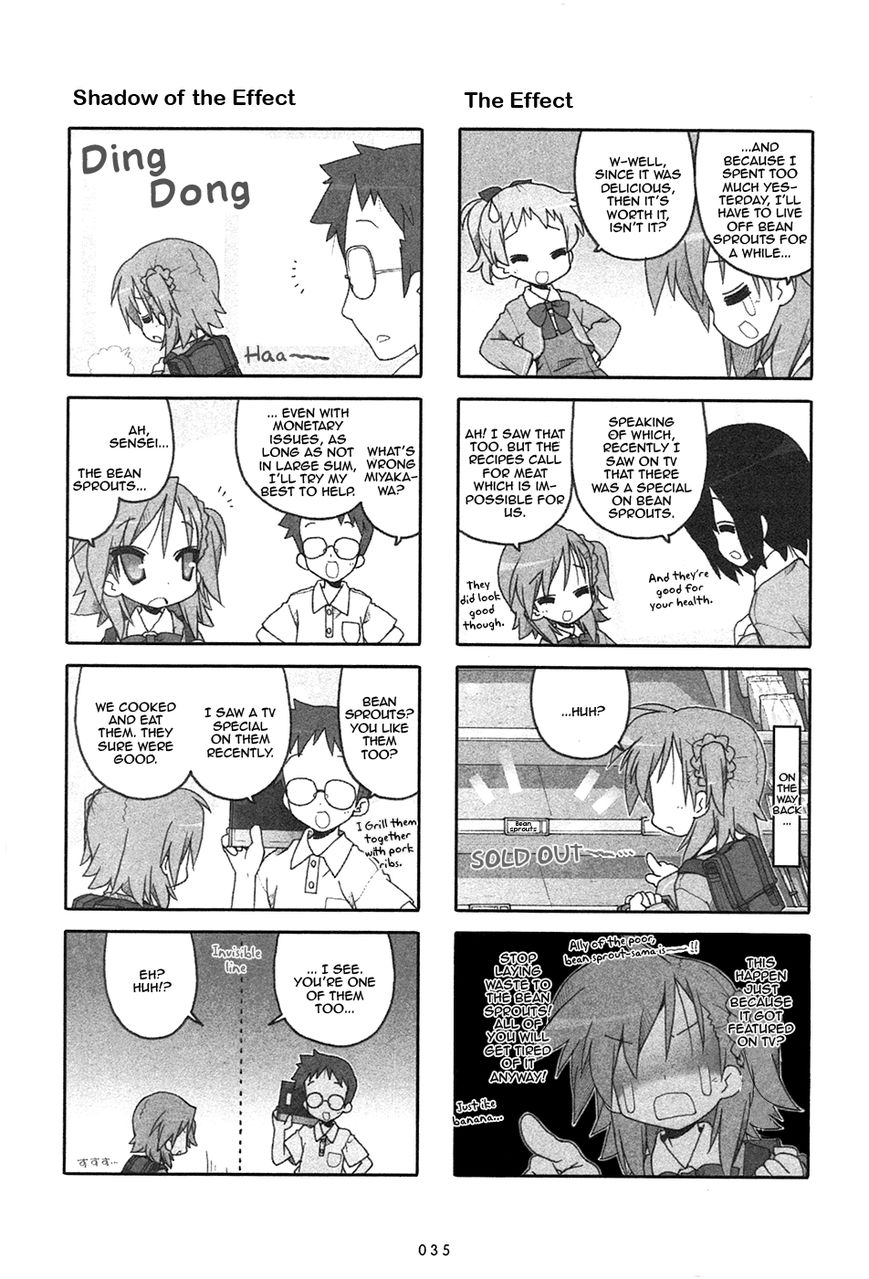Miyakawake no Kuufuku Chapter 8 page 3 - Chapter 8