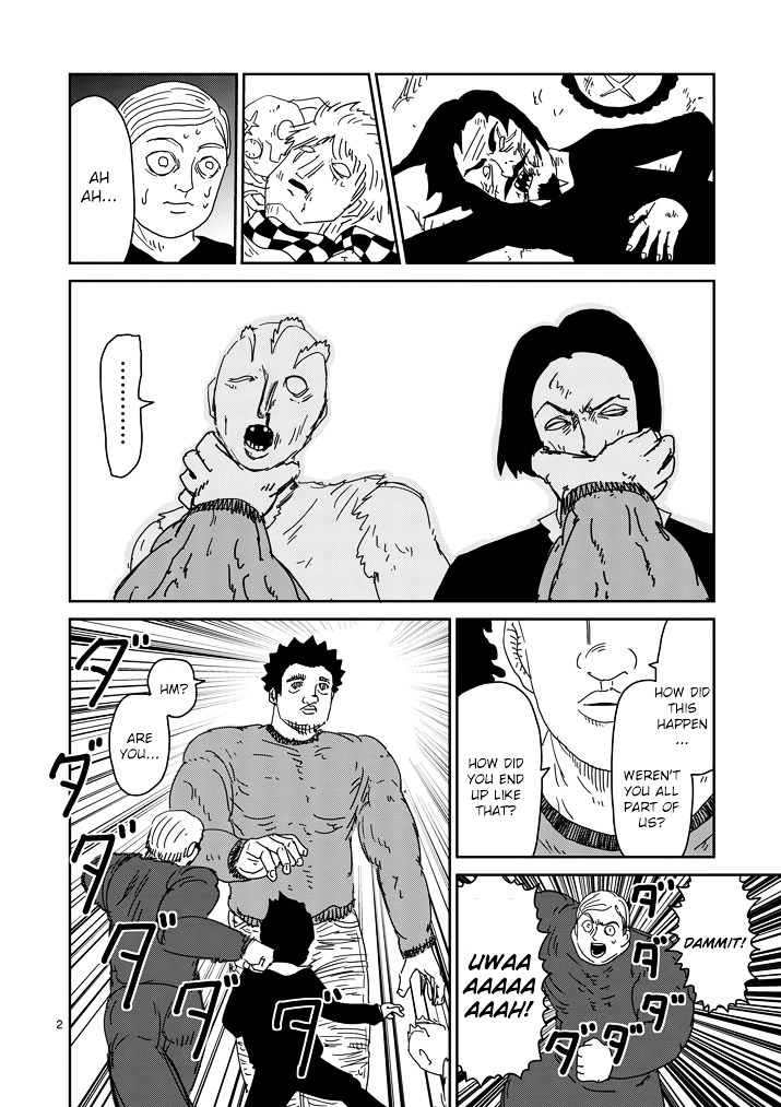 Miyakawake no Kuufuku Chapter 81.1 page 2 - Chapter 81.1 : Super 5