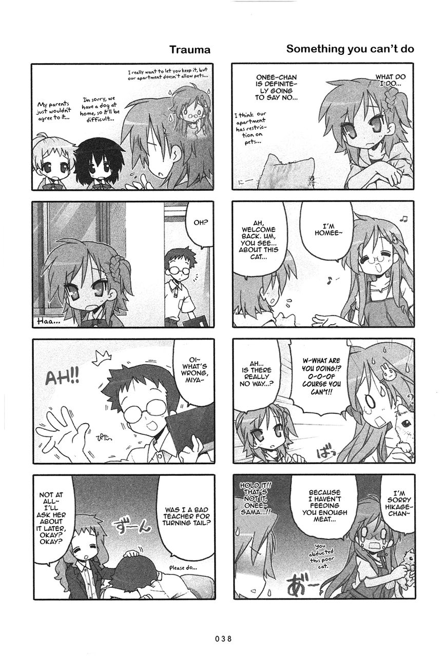 Miyakawake no Kuufuku Chapter 9 page 2 - Chapter 9