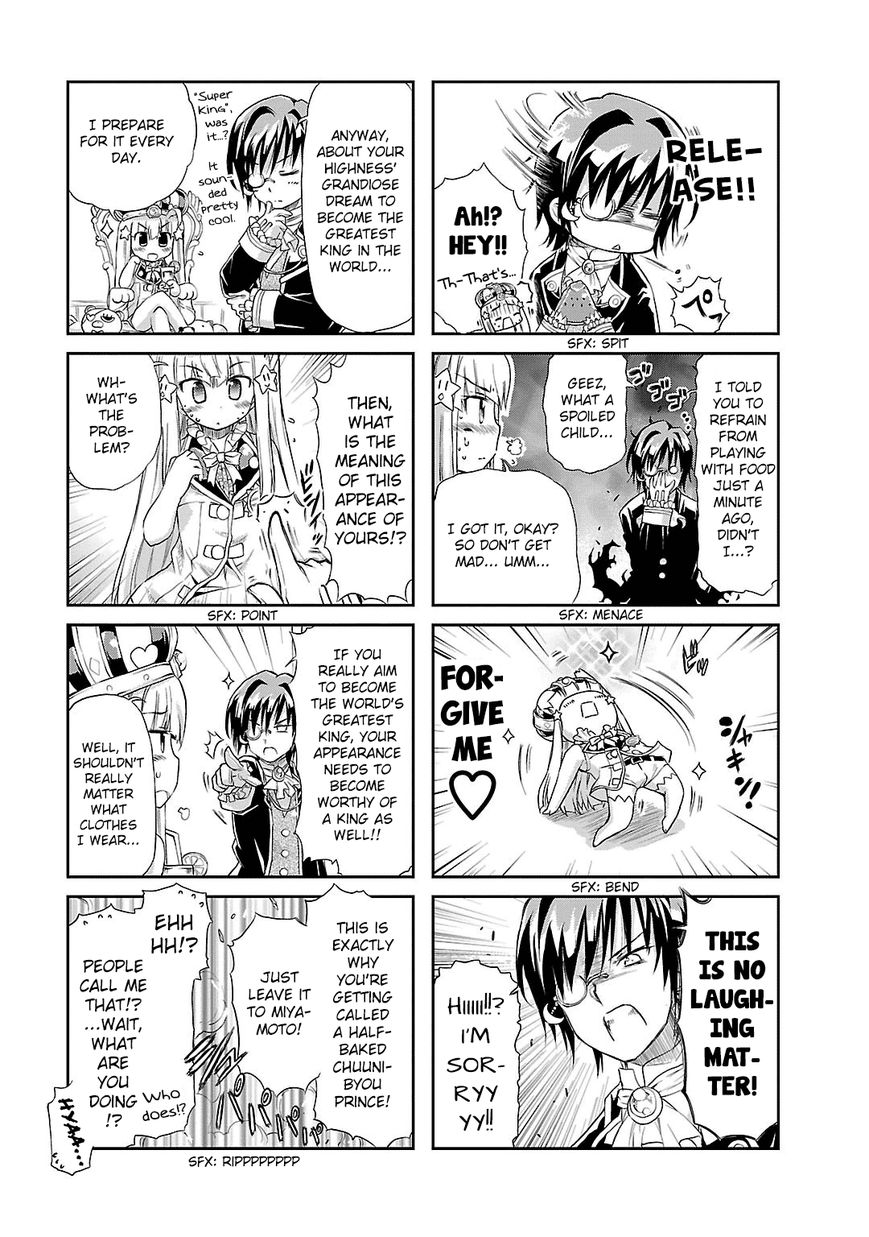Miyamoto-san Maji de Yamete Kudasai! Chapter 1 page 12 - Chapter 1