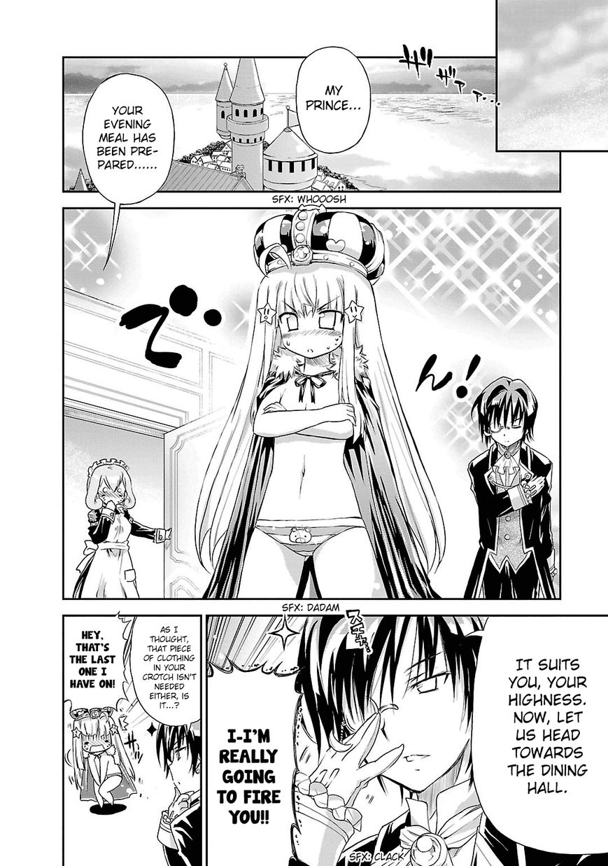 Miyamoto-san Maji de Yamete Kudasai! Chapter 1 page 13 - Chapter 1