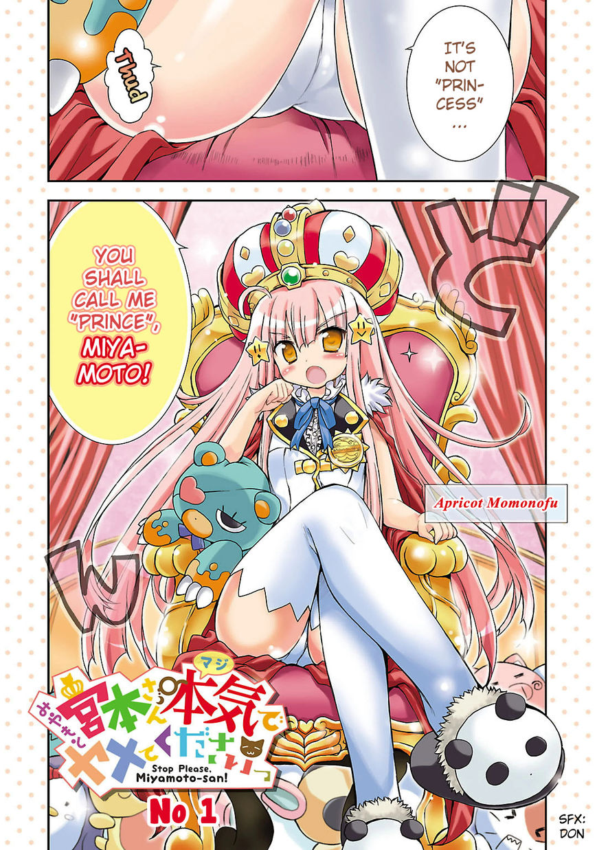 Miyamoto-san Maji de Yamete Kudasai! Chapter 1 page 5 - Chapter 1