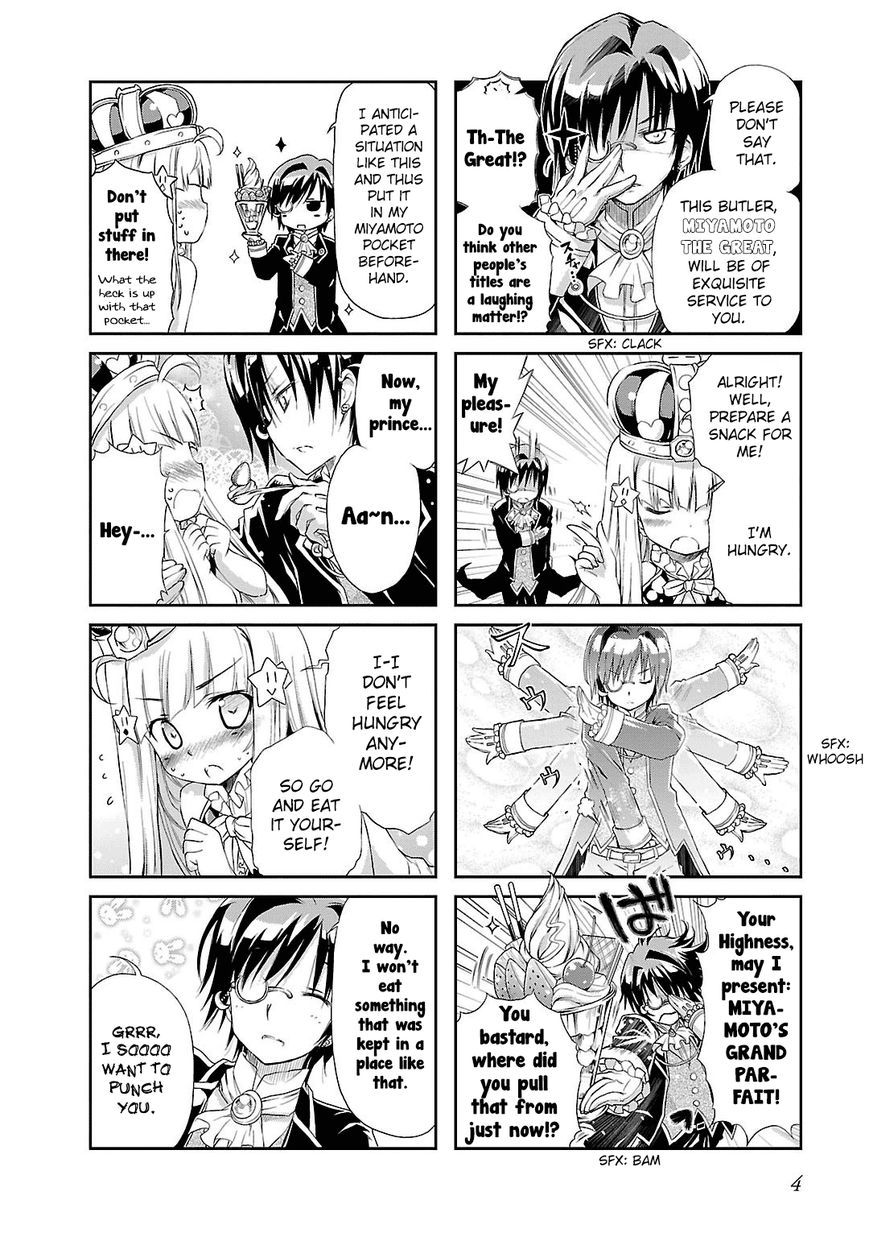 Miyamoto-san Maji de Yamete Kudasai! Chapter 1 page 7 - Chapter 1