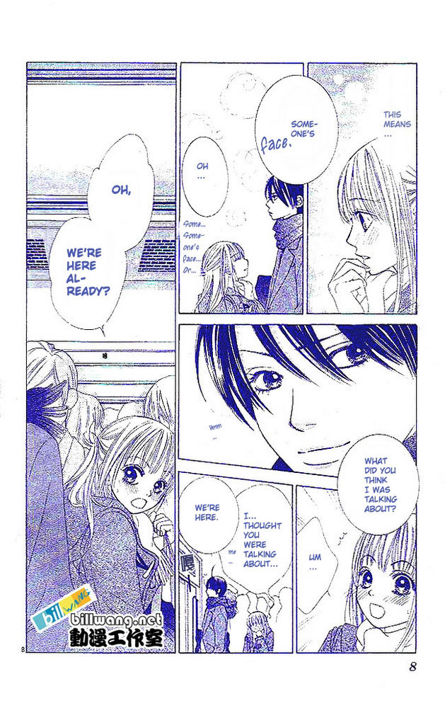 Miyasaka Kaho Kessakushuu Chapter 1 page 10 - Chapter 1: Houkago wa Koi no Yokan