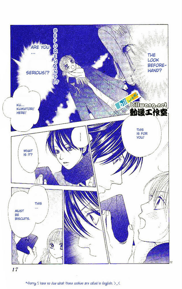 Miyasaka Kaho Kessakushuu Chapter 1 page 19 - Chapter 1: Houkago wa Koi no Yokan