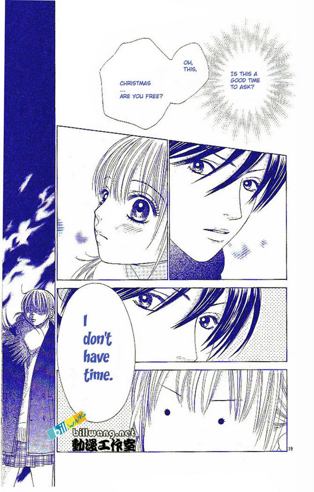 Miyasaka Kaho Kessakushuu Chapter 1 page 21 - Chapter 1: Houkago wa Koi no Yokan