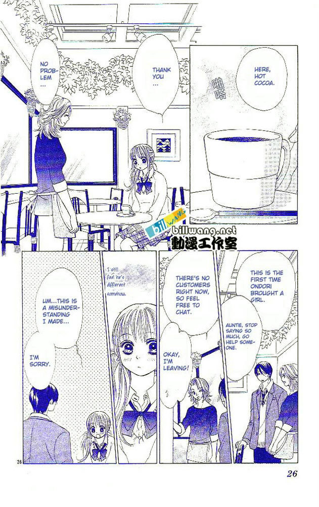 Miyasaka Kaho Kessakushuu Chapter 1 page 28 - Chapter 1: Houkago wa Koi no Yokan