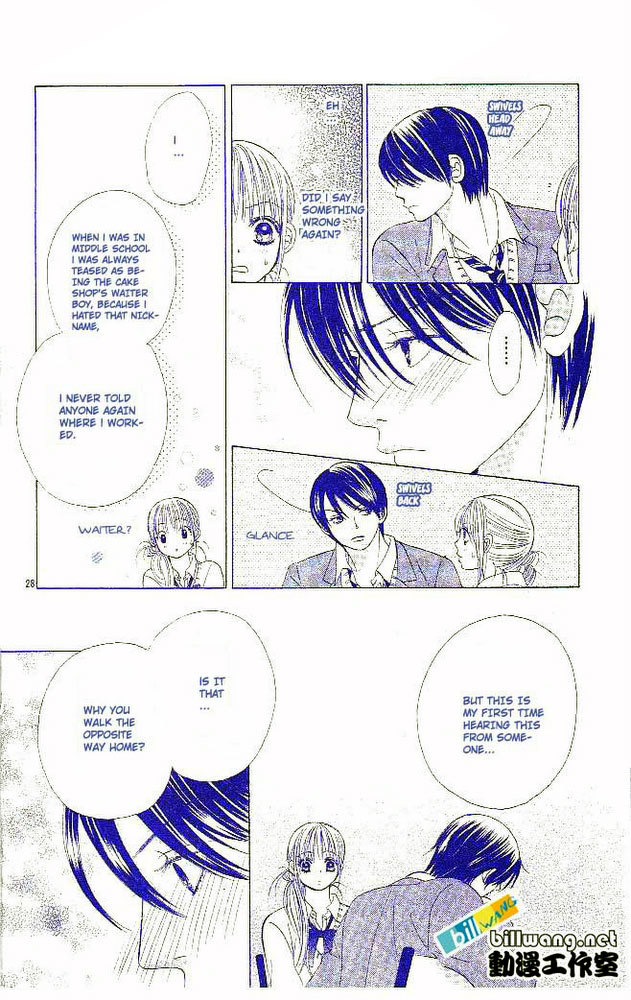Miyasaka Kaho Kessakushuu Chapter 1 page 30 - Chapter 1: Houkago wa Koi no Yokan