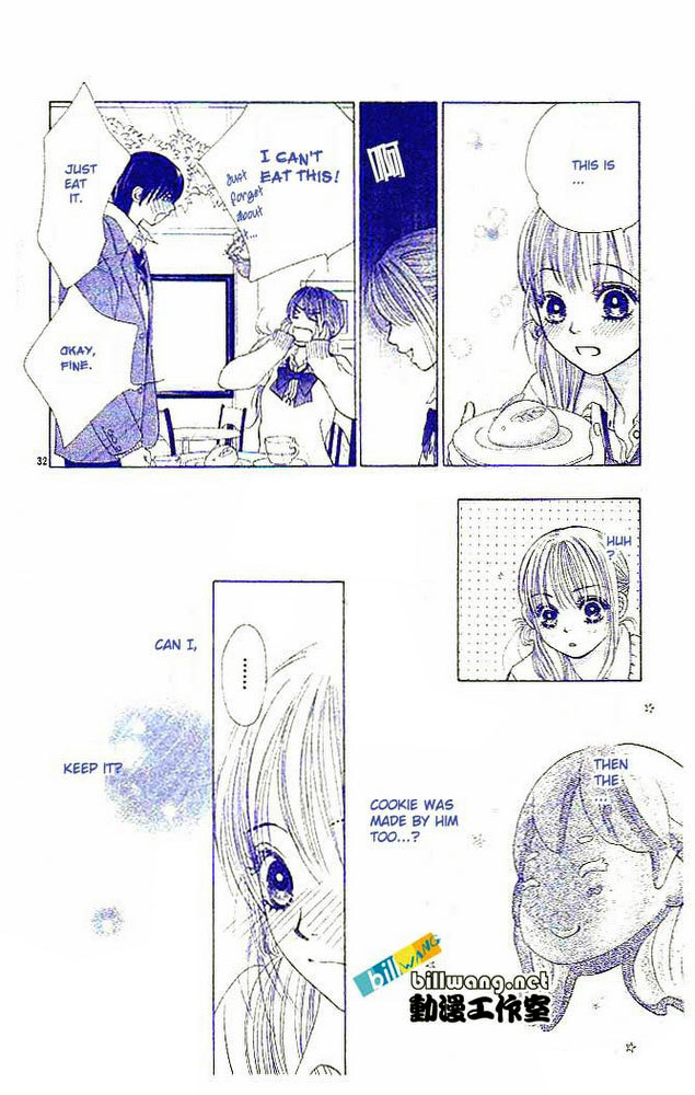 Miyasaka Kaho Kessakushuu Chapter 1 page 34 - Chapter 1: Houkago wa Koi no Yokan