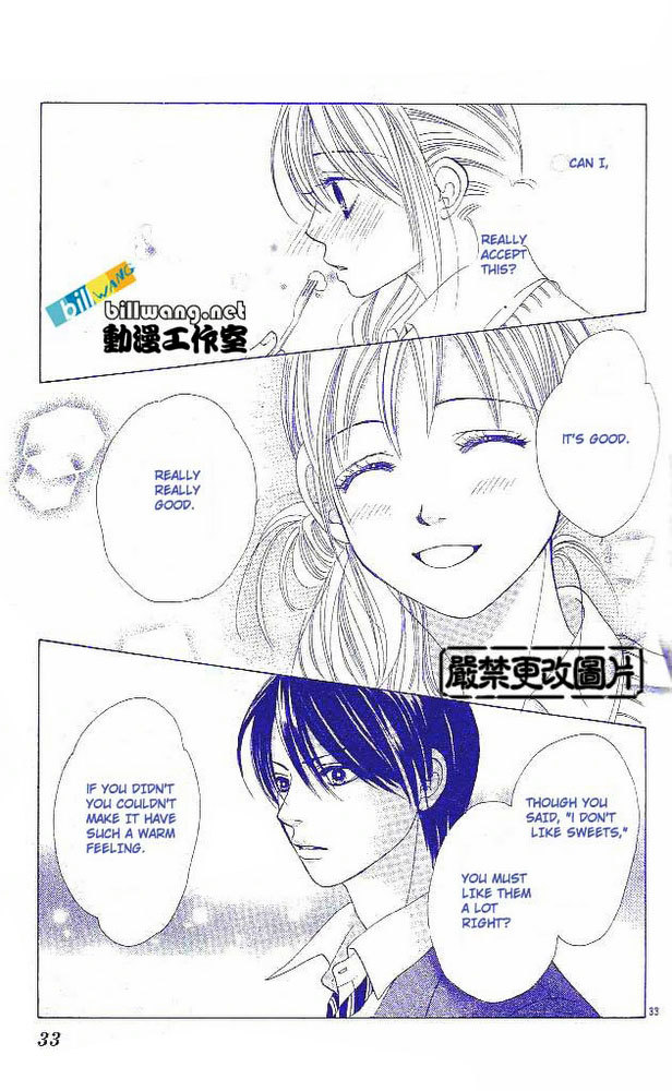 Miyasaka Kaho Kessakushuu Chapter 1 page 35 - Chapter 1: Houkago wa Koi no Yokan