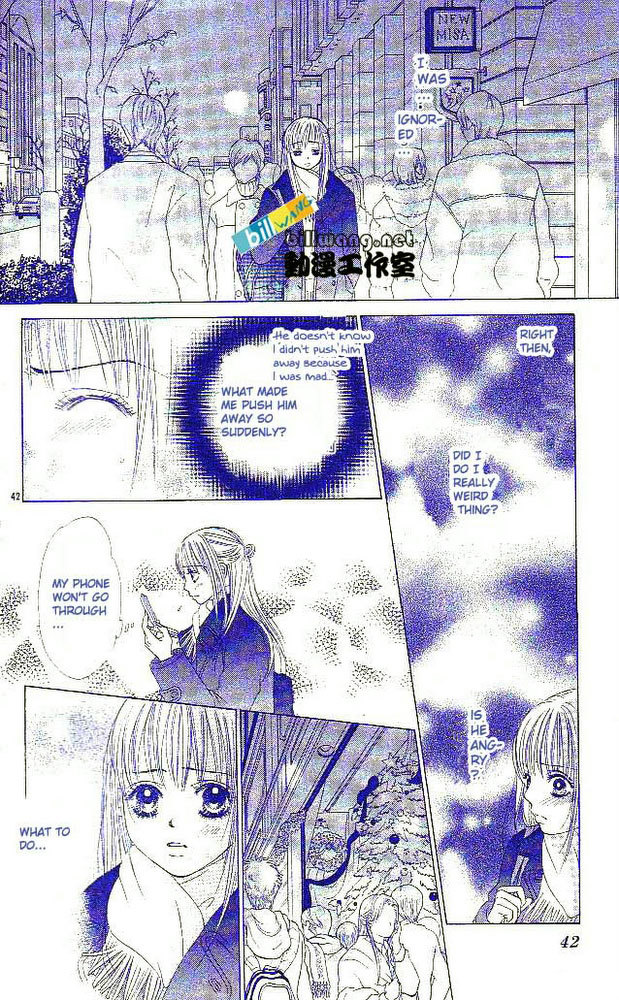 Miyasaka Kaho Kessakushuu Chapter 1 page 44 - Chapter 1: Houkago wa Koi no Yokan