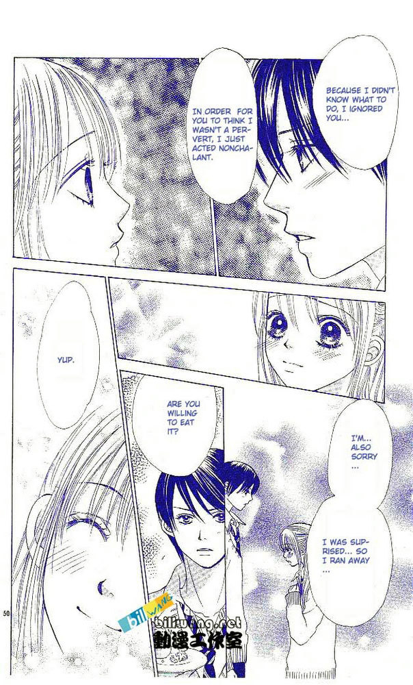 Miyasaka Kaho Kessakushuu Chapter 1 page 52 - Chapter 1: Houkago wa Koi no Yokan