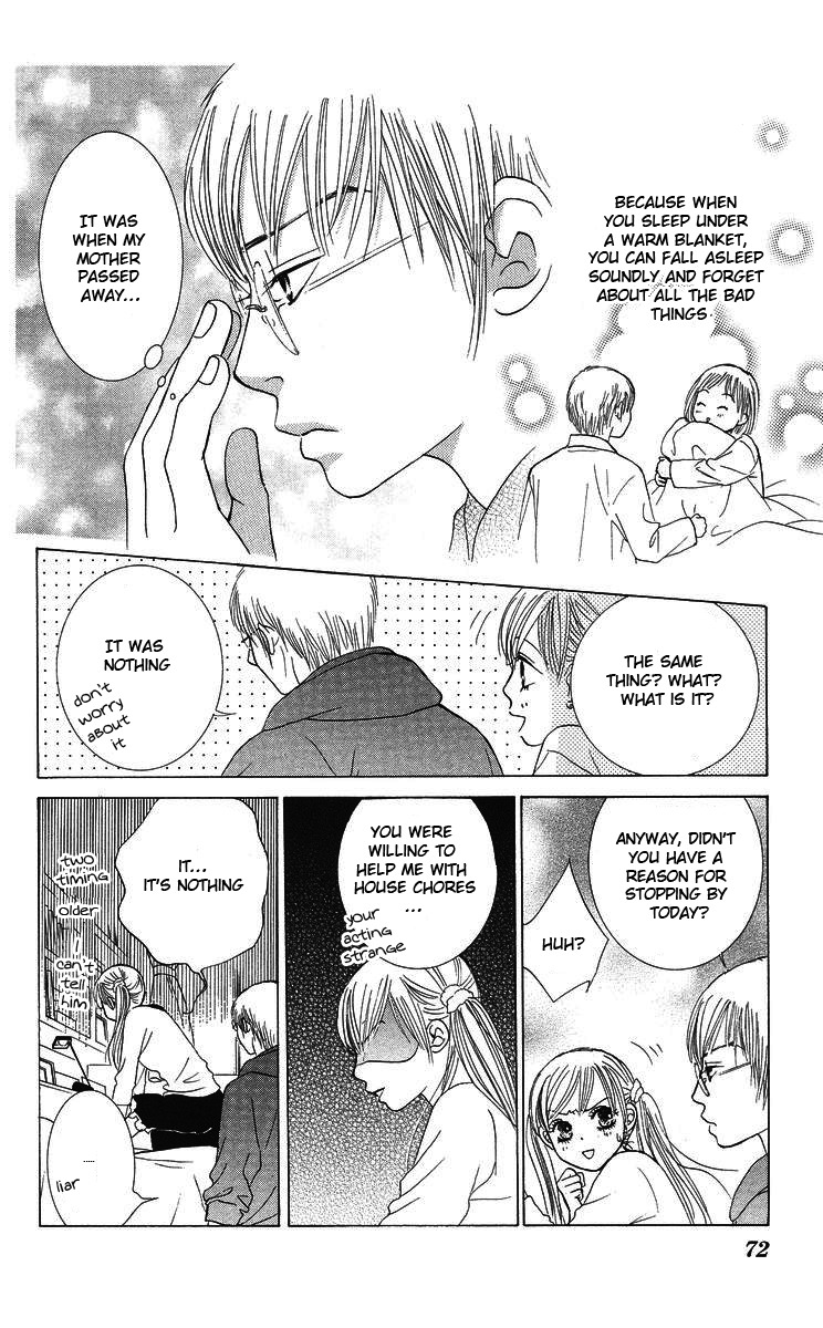 Miyasaka Kaho Kessakushuu Chapter 2 page 19 - Chapter 2: Yuuwaku Danjon