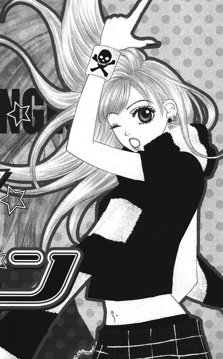 Miyasaka Kaho Kessakushuu Chapter 2 page 2 - Chapter 2: Yuuwaku Danjon
