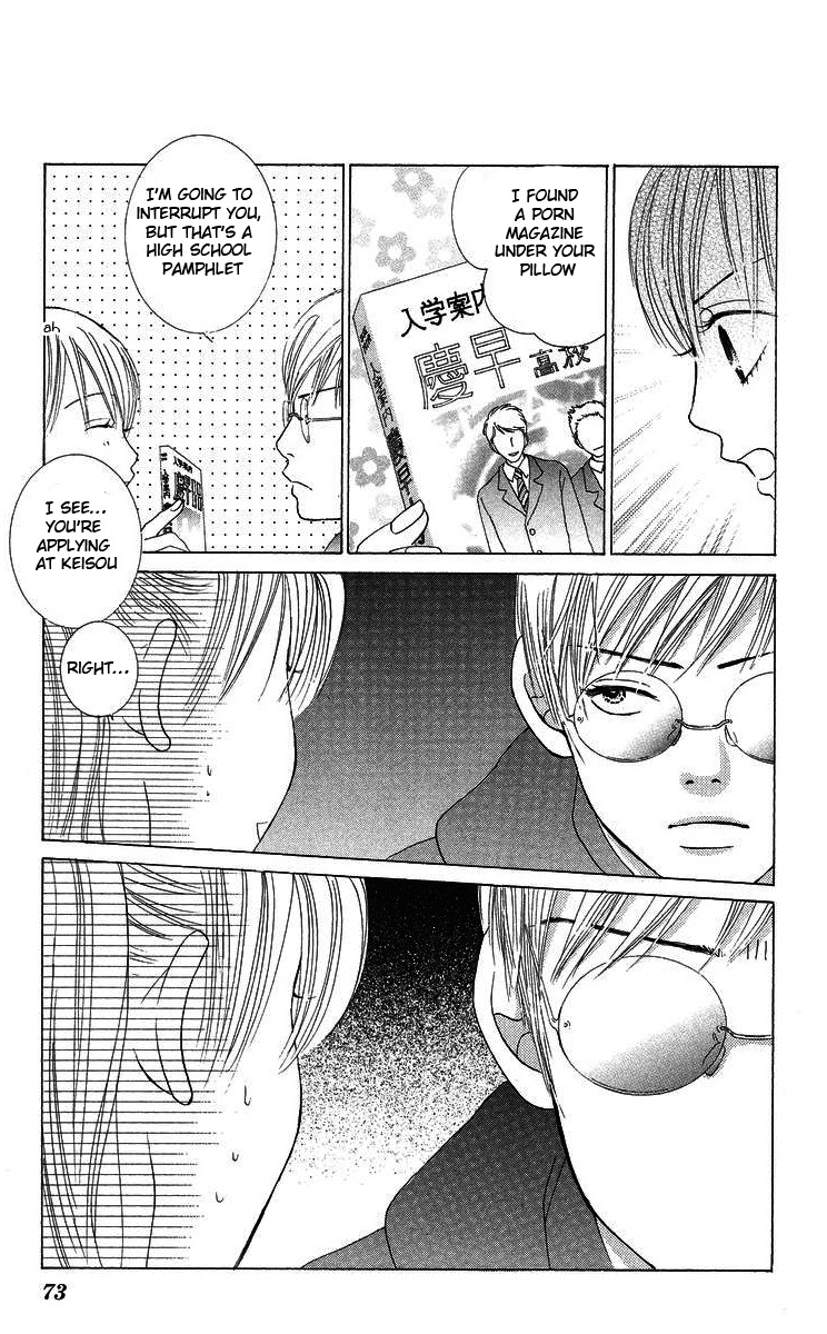 Miyasaka Kaho Kessakushuu Chapter 2 page 20 - Chapter 2: Yuuwaku Danjon