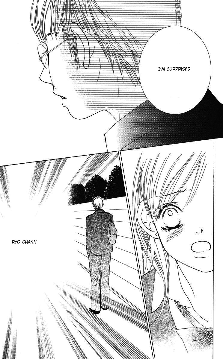 Miyasaka Kaho Kessakushuu Chapter 2 page 30 - Chapter 2: Yuuwaku Danjon