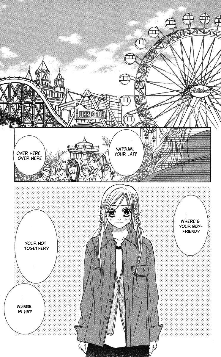 Miyasaka Kaho Kessakushuu Chapter 2 page 32 - Chapter 2: Yuuwaku Danjon