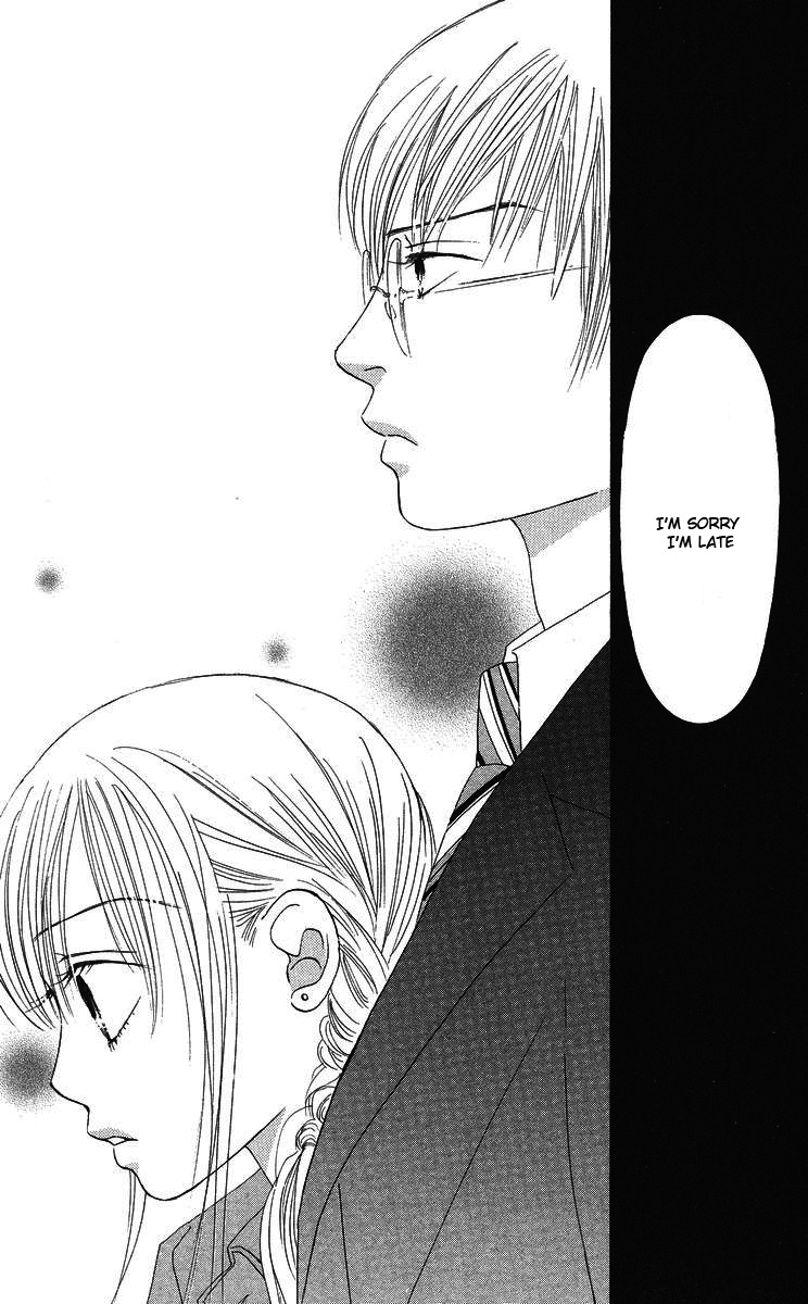Miyasaka Kaho Kessakushuu Chapter 2 page 34 - Chapter 2: Yuuwaku Danjon