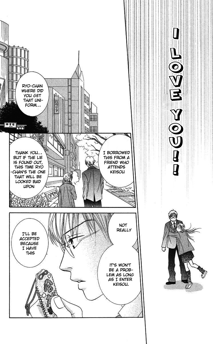 Miyasaka Kaho Kessakushuu Chapter 2 page 37 - Chapter 2: Yuuwaku Danjon
