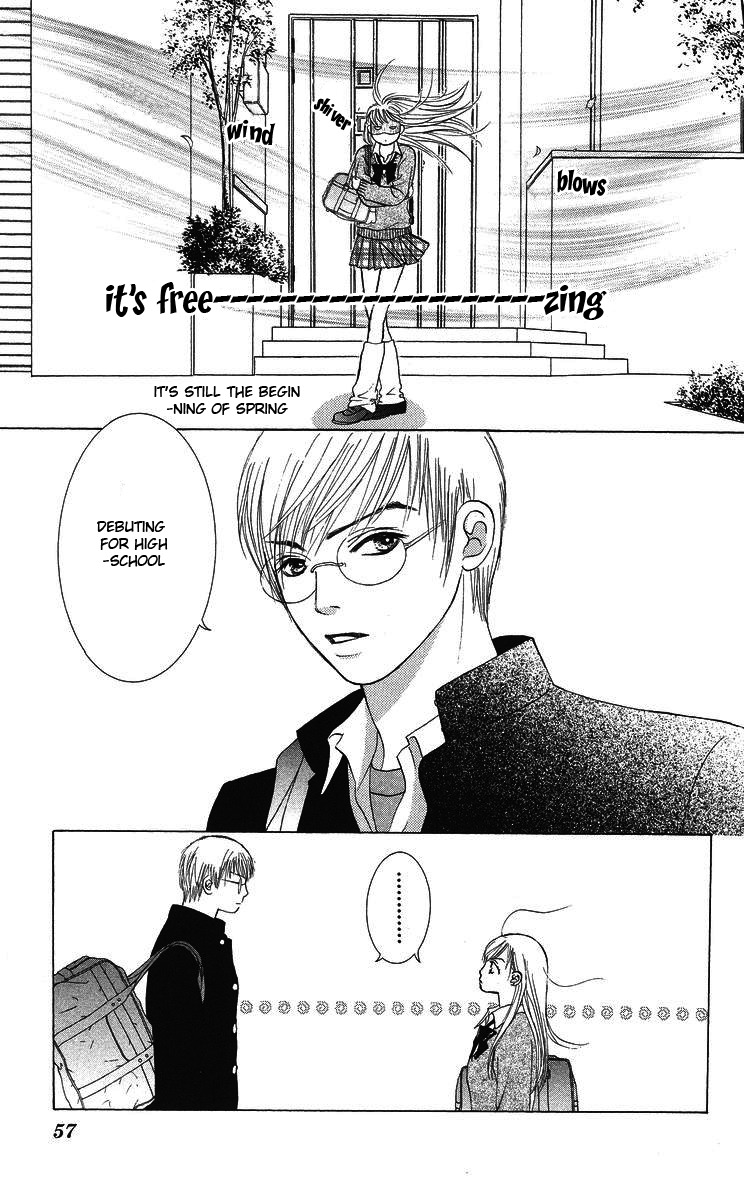 Miyasaka Kaho Kessakushuu Chapter 2 page 4 - Chapter 2: Yuuwaku Danjon
