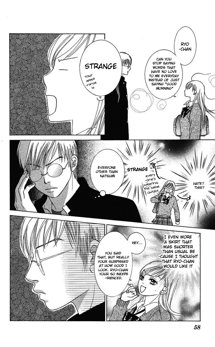 Miyasaka Kaho Kessakushuu Chapter 2 page 5 - Chapter 2: Yuuwaku Danjon