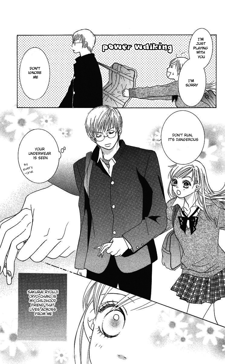 Miyasaka Kaho Kessakushuu Chapter 2 page 6 - Chapter 2: Yuuwaku Danjon