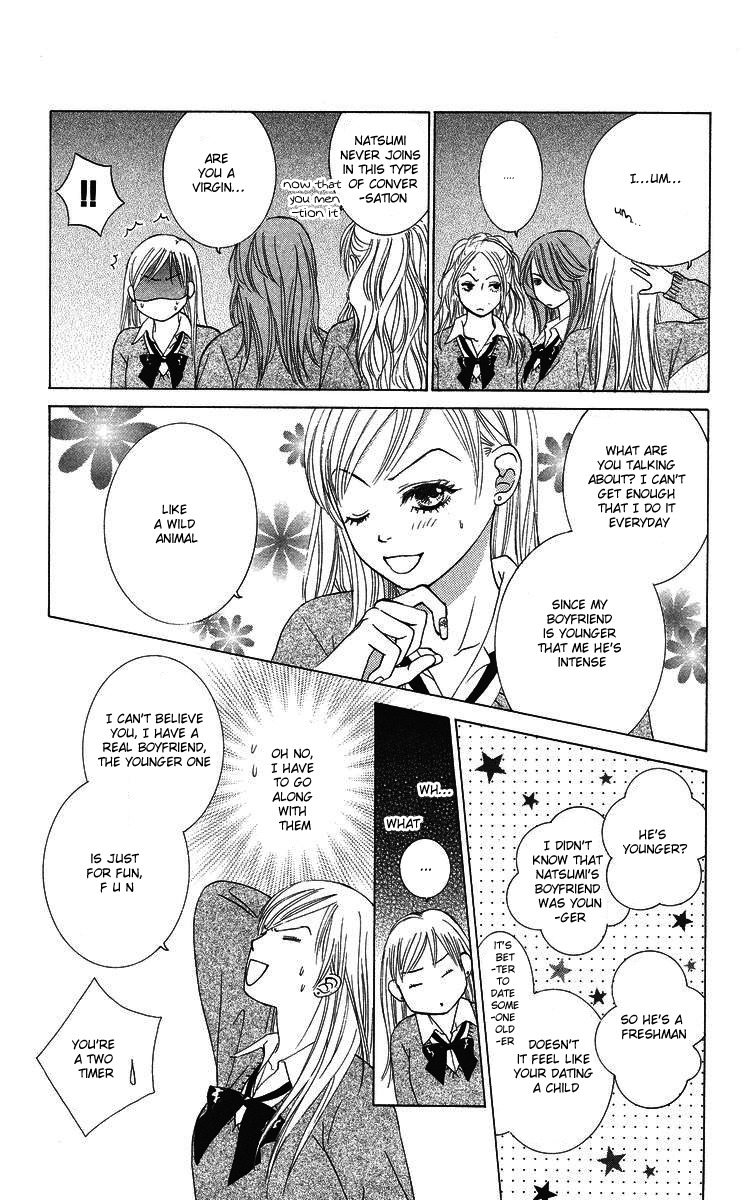 Miyasaka Kaho Kessakushuu Chapter 2 page 9 - Chapter 2: Yuuwaku Danjon