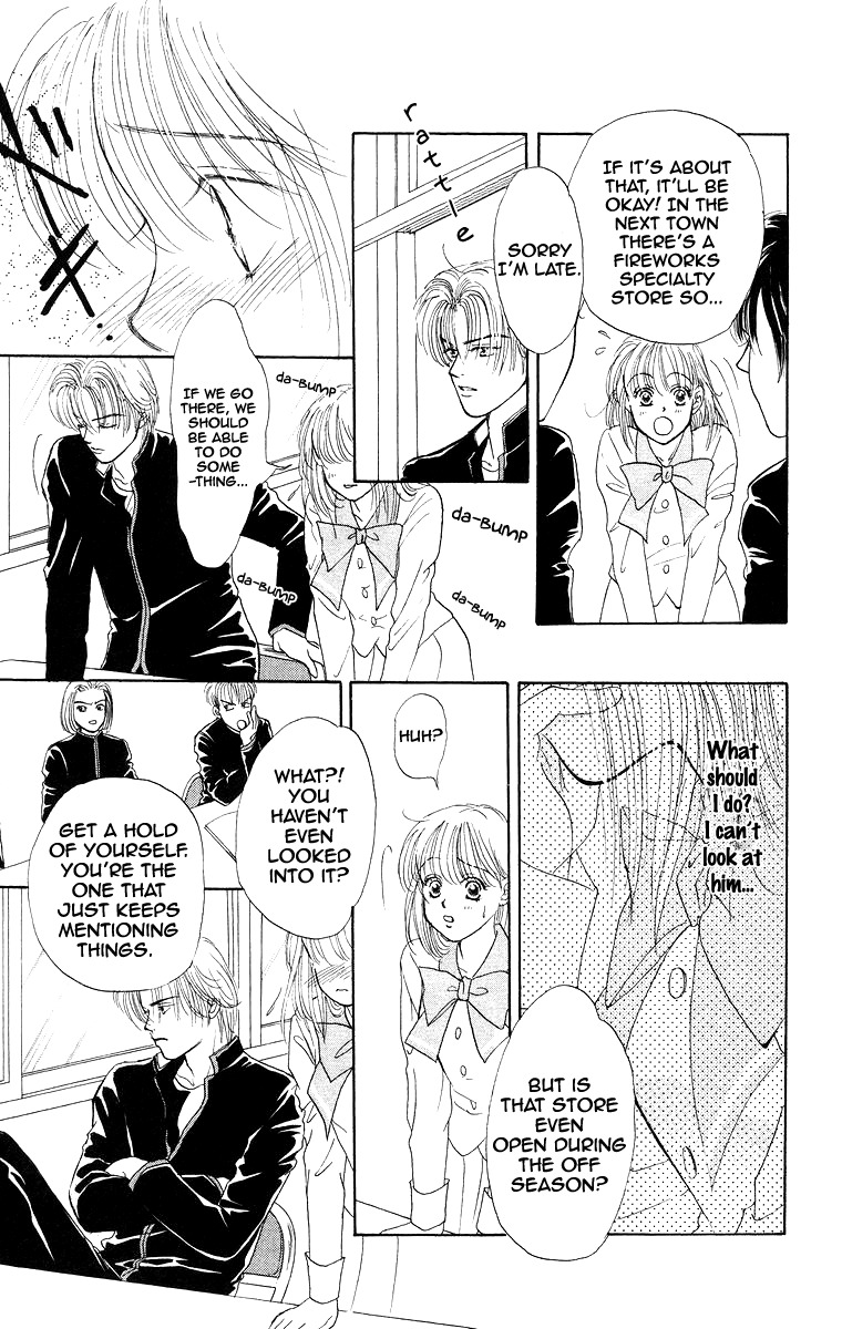 Miyasaka Kaho Kessakushuu Chapter 3 page 11 - Chapter 3: Yozora ni Kiss