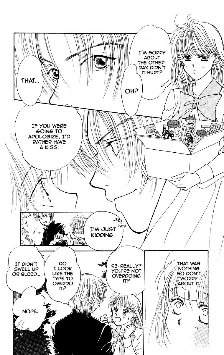 Miyasaka Kaho Kessakushuu Chapter 3 page 18 - Chapter 3: Yozora ni Kiss