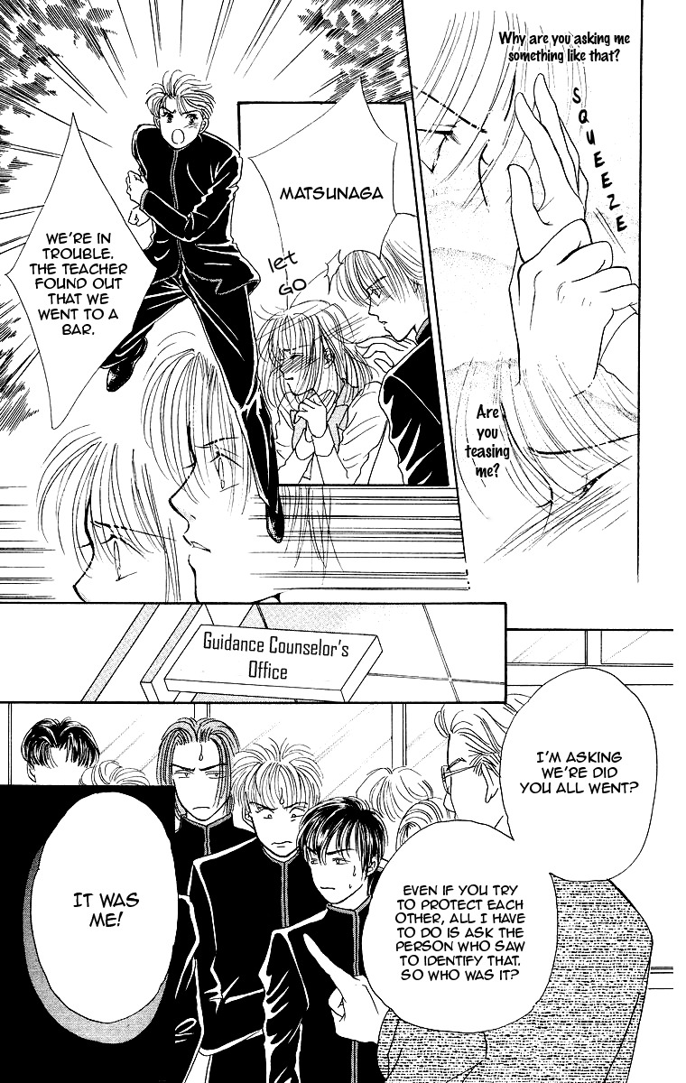 Miyasaka Kaho Kessakushuu Chapter 3 page 21 - Chapter 3: Yozora ni Kiss
