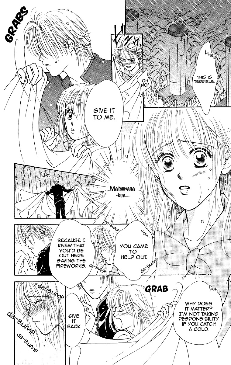 Miyasaka Kaho Kessakushuu Chapter 3 page 24 - Chapter 3: Yozora ni Kiss