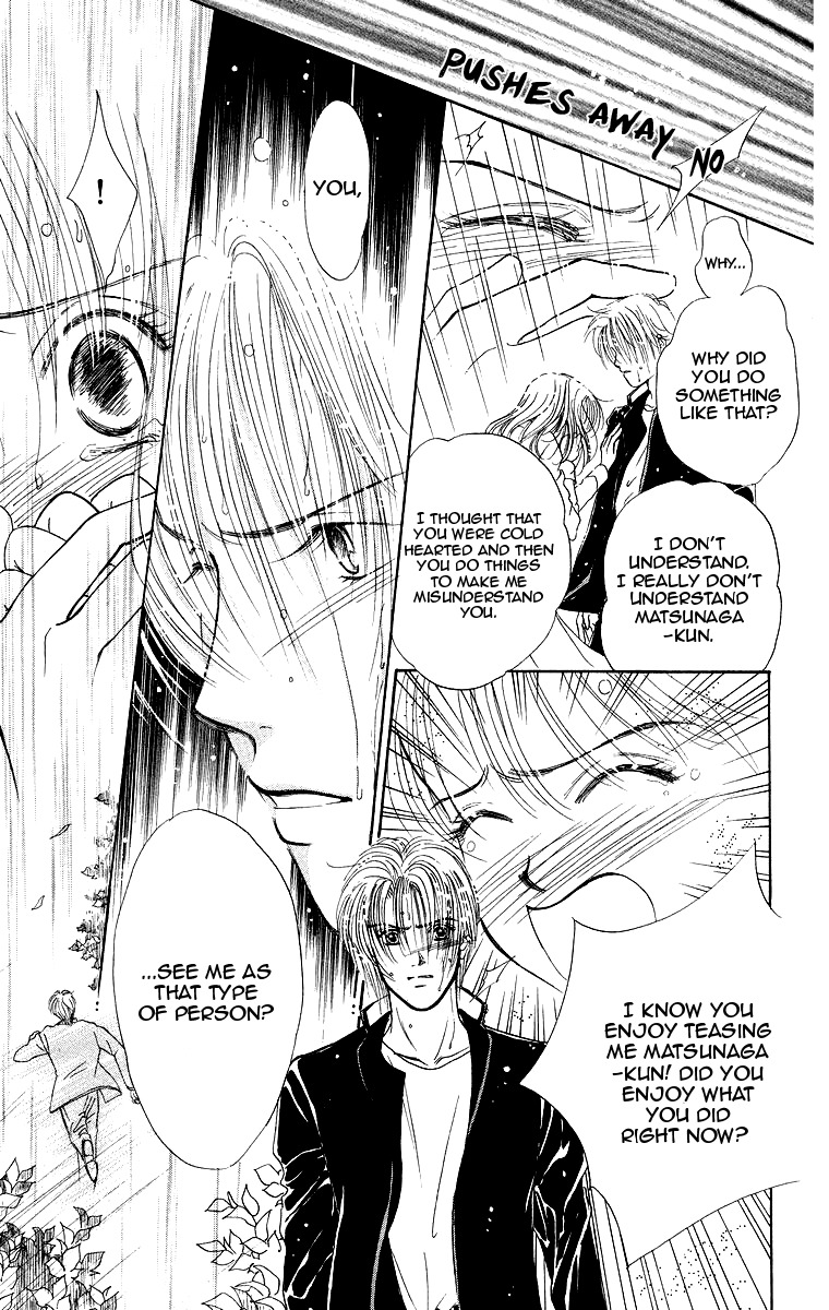 Miyasaka Kaho Kessakushuu Chapter 3 page 27 - Chapter 3: Yozora ni Kiss