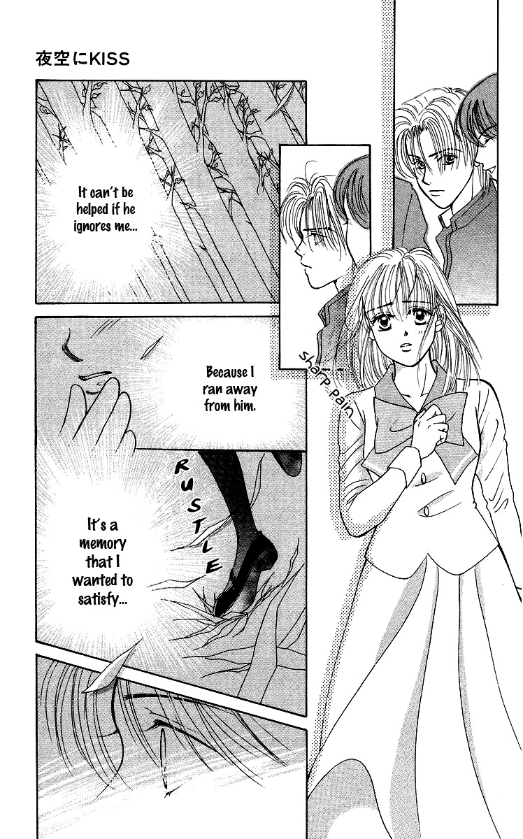 Miyasaka Kaho Kessakushuu Chapter 3 page 29 - Chapter 3: Yozora ni Kiss