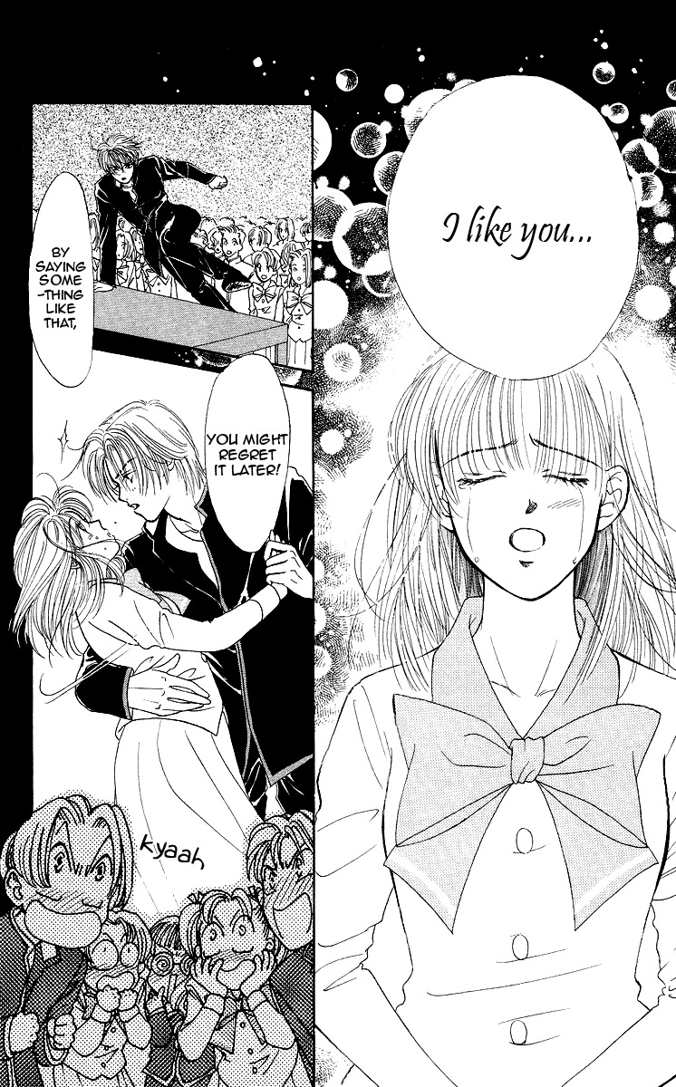 Miyasaka Kaho Kessakushuu Chapter 3 page 32 - Chapter 3: Yozora ni Kiss