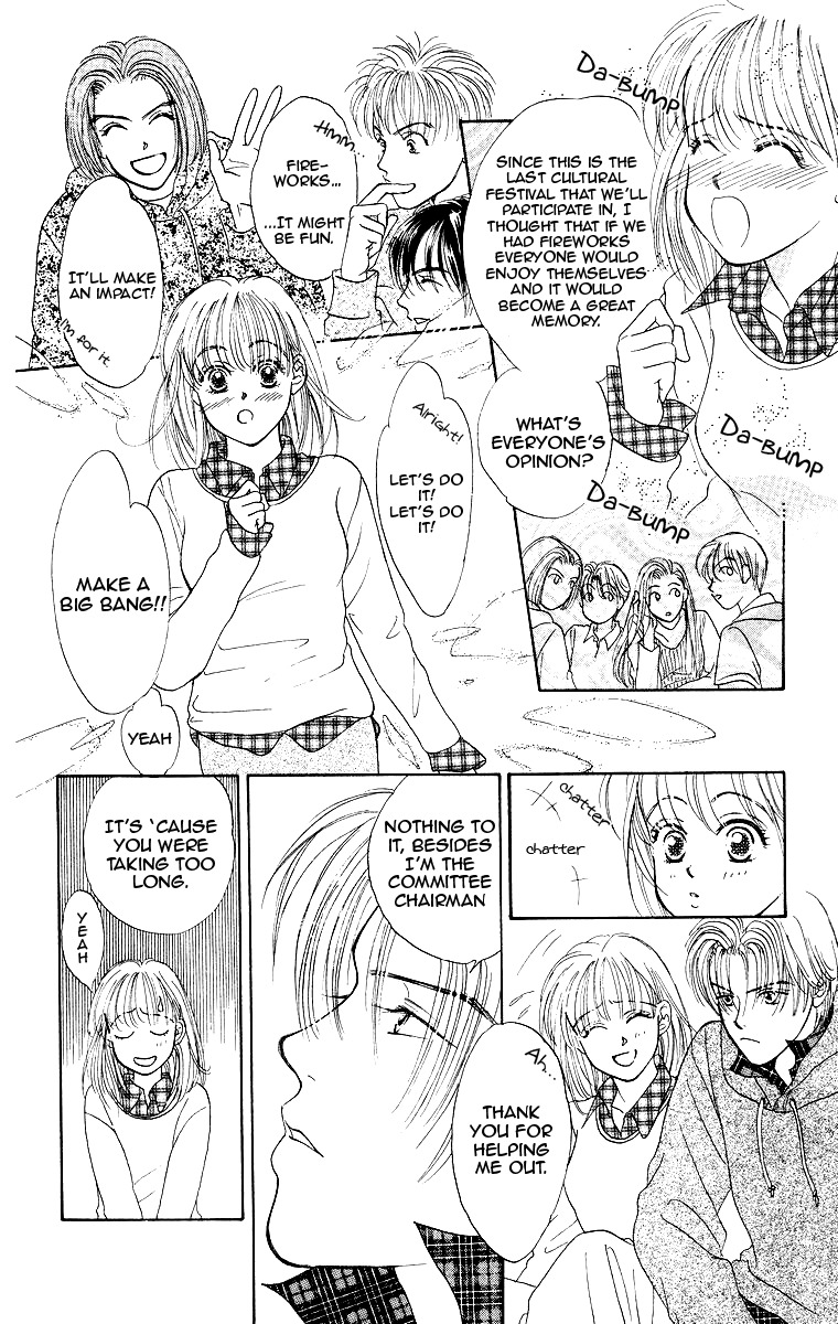Miyasaka Kaho Kessakushuu Chapter 3 page 6 - Chapter 3: Yozora ni Kiss