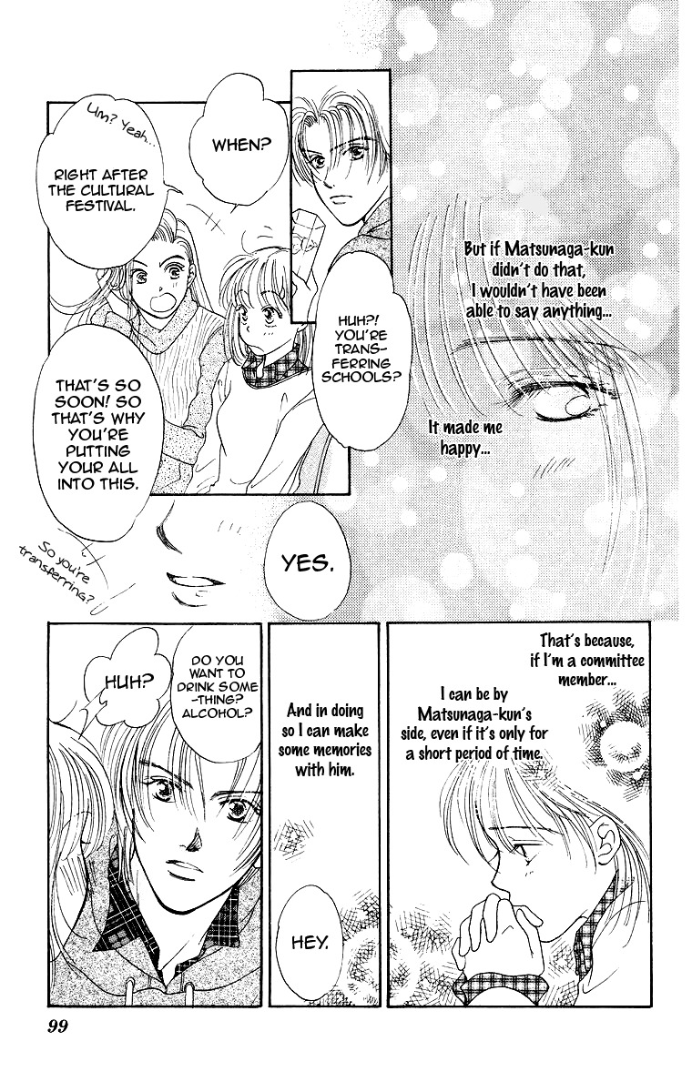Miyasaka Kaho Kessakushuu Chapter 3 page 7 - Chapter 3: Yozora ni Kiss