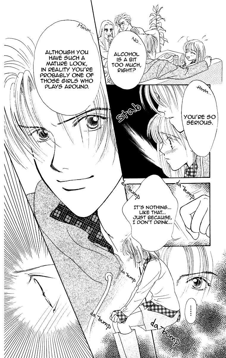 Miyasaka Kaho Kessakushuu Chapter 3 page 8 - Chapter 3: Yozora ni Kiss