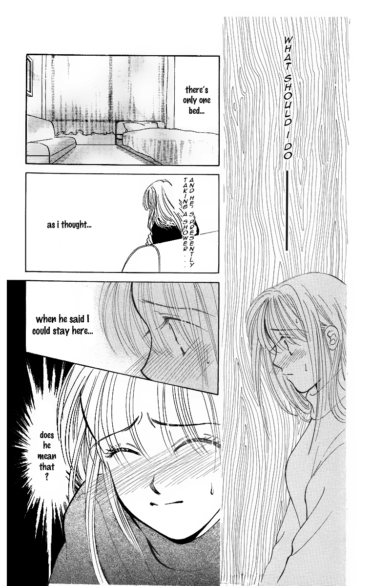 Miyasaka Kaho Kessakushuu Chapter 4 page 12 - Chapter 4: Powder Snow ni Kiss