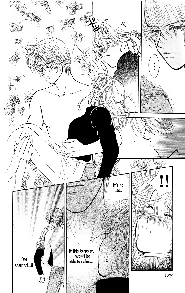Miyasaka Kaho Kessakushuu Chapter 4 page 14 - Chapter 4: Powder Snow ni Kiss