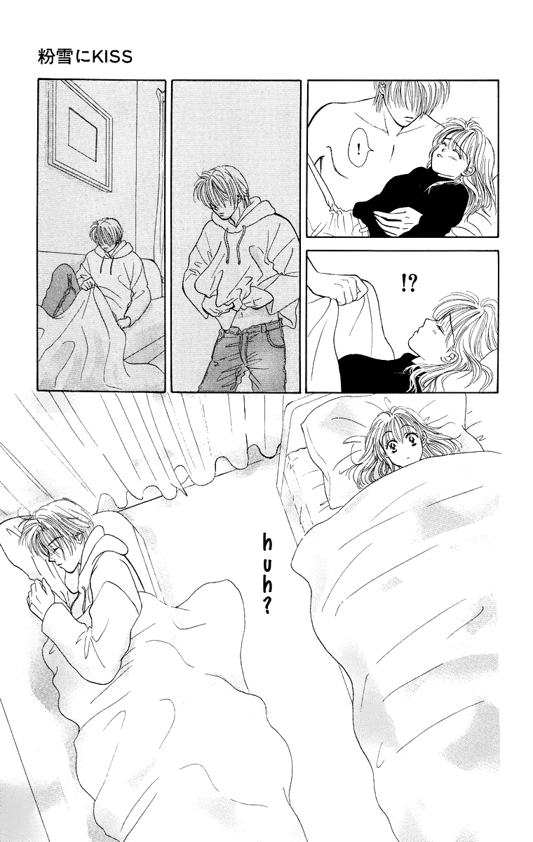 Miyasaka Kaho Kessakushuu Chapter 4 page 15 - Chapter 4: Powder Snow ni Kiss