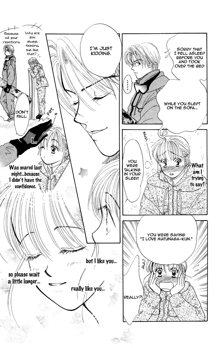 Miyasaka Kaho Kessakushuu Chapter 4 page 17 - Chapter 4: Powder Snow ni Kiss