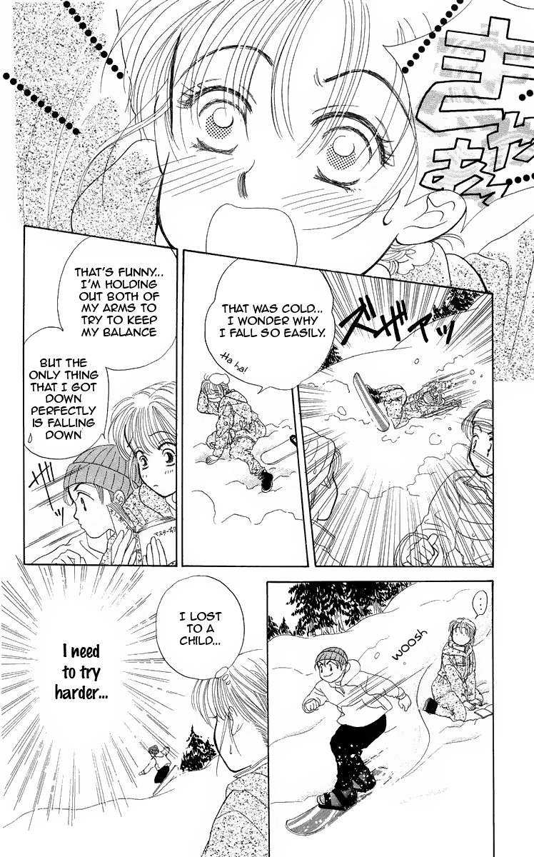 Miyasaka Kaho Kessakushuu Chapter 4 page 18 - Chapter 4: Powder Snow ni Kiss