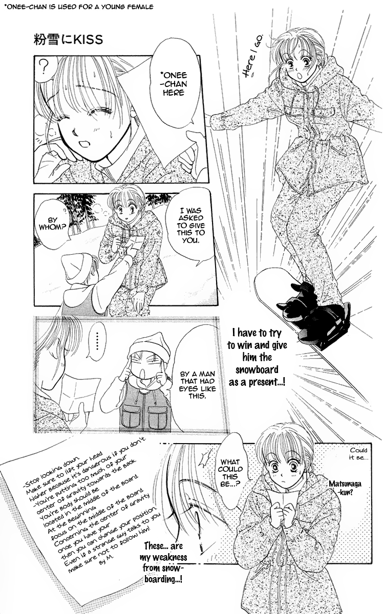 Miyasaka Kaho Kessakushuu Chapter 4 page 19 - Chapter 4: Powder Snow ni Kiss