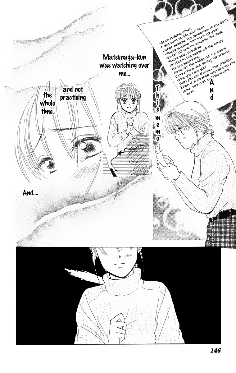 Miyasaka Kaho Kessakushuu Chapter 4 page 22 - Chapter 4: Powder Snow ni Kiss