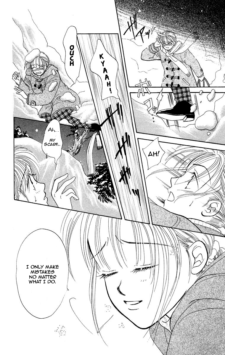 Miyasaka Kaho Kessakushuu Chapter 4 page 24 - Chapter 4: Powder Snow ni Kiss
